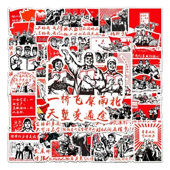 10/30/50 ADET Çin Başkanı Başkan Mao Zedon Fiyatları Çıkartmalar Kaykay Bagaj Dizüstü Telefon Buzdolabı Dekor Sticker Çıkartmaları