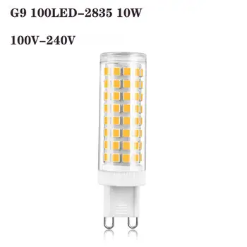 10W G9 100-240V LED Ampul LED ışık Yayan Projektör titreşimsiz Seramik Enerji tasarruflu Lamba Ev Mısır Ampul