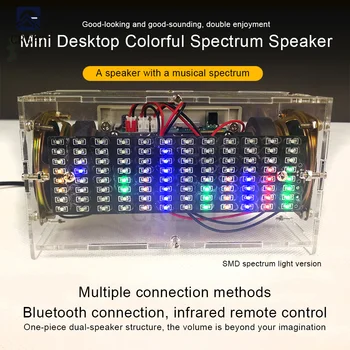 12 Yollu Spektrum Manyetik bluetooth hoparlör DIY Montaj Kiti Müzik Ses aktif Spektrum Öğrenciler Kaynak Öğretim Eğitim