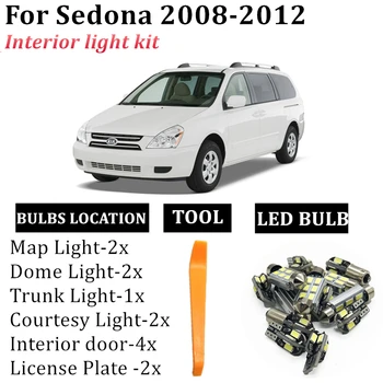 13 Adet Aksesuarları Araba iç aydınlatma için yükseltme Kiti 2008 2009 2010 2011 2012 KİA Sedona Led iç Dome Gövde ışıkları