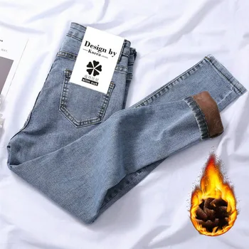 2020 Yeni kore kotu Kadınlar kış sıcak pamuklu pantolonlar Mavi Katı Sıska Polar Kalınlaşma Kalem Sıcak Rahat Kot Pantolon M191
