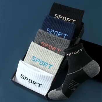 5 Pairs Yüksek Kalite Erkekler Sonbahar Ve Kış Pamuk spor çorapları Moda Ter Emme Deodorant Sıcak basketbol çorapları Toptan