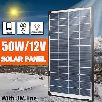 50W güneş panelı Kiti Komple 12V USB Polikristal Silikon Su Geçirmez Güneş Pilleri Araba Cep telefon batarya şarjı