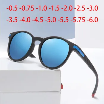 Açık Spor Yuvarlak Miyopi Lens Reçete Güneş Gözlüğü Erkekler Polarize Sürüş Parlama Önleyici Miyop Lunettes 0 -0.5 -0.75 To -6.0
