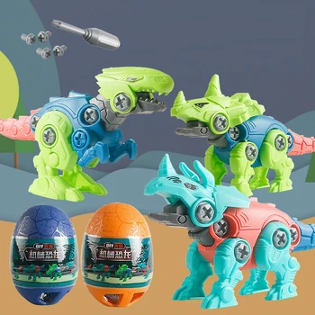 DIY Dinozor Sökme Montaj Vida Ekleme oyuncak Yapı Taşları dinozor yumurtası Modeli Erken Eğitim Çocuk Rastgele Renk
