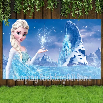 Dondurulmuş Zemin Prenses Buz Krallık Kristal Kale Fotoğraf Arka Plan Çocuk Çocuk Doğum Günü Partisi Dekorasyon Afiş Fotoğraf Stüdyosu