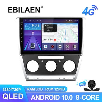 EBILAEN Araba Radyo Multimedya Oynatıcı Skoda Octavia 2 İçin A5 2008-2013 Android 10.0 GPS Navigasyon İle Kablosuz Carplay QLED 4G