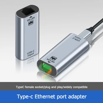 Ethernet adaptörü Ağ Kartı USB Tip C RJ45 Ethernet adaptörü 10/100/1000 Gigabit Kablolu LAN Ağ Kartı