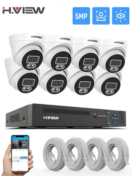 H. görünüm 8Ch 5Mp Video Gözetim Kiti Ev Cctv Güvenlik Kameraları Sistemi Aı Yüz Algılama Ses Dome Ip Kamera Poe xmeye app