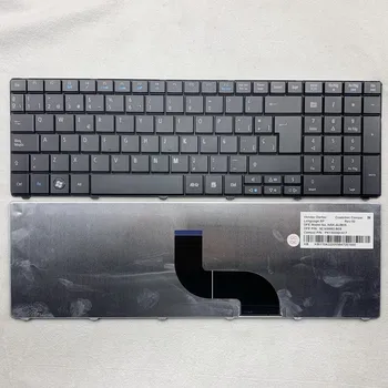 Ispanyolca Laptop acer için klavye aspire E1-571 E1-571G E1 E1-521 E1-531 E1-531G TM8571 Siyah SP Düzeni