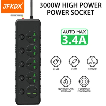 JFKDX AB 3000W Çoklu güç şeridi 4 AC Soket Fiş 2m Uzatma Kablosu Soketi USB Portları İle Hızlı Şarj Ayrı Kontrol Anahtarı