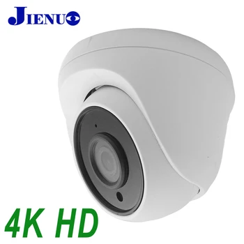 JIENUO Dome AHD HD güvenlik kamerası 4K Güvenlik Gözetim Yüksek Çözünürlüklü Kapalı Kızılötesi Gece Görüş Analog 2MP 1080P Ev Kamera