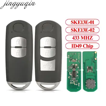 Jingyuqin SKE13E-01 / SKE13E-02 2/3 Düğmeler Uzaktan Araba Anahtarı Alarmı 433MHz ID49 MAZDA CX3 CX-3 CX5 CX - 5 Axela Atenza