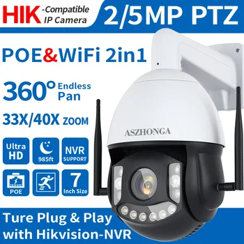 Kablosuz POE PTZ IP Kamera WİFİ 40X Zoom HD CCTV Hız Dome Güvenlik Kamera CamHipro APP H. 265 IR 300M Hikvision Uyumlu