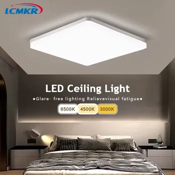 Kare / yuvarlak LED tavan ışıkları Ultra parlak Panel lambaları 110 V/220 V aydınlatma armatürleri yemek odası koridor balkon koridor