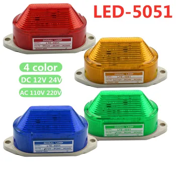 LED-5051/3051 Strobe sinyal uyarı lambası 12V 24V 220V Gösterge ışığı LED Lamba küçük yanıp sönen ışık Güvenlik Alarmı