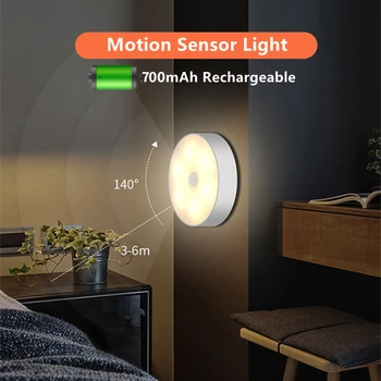 LED Hareket Sensörü Gece Lambası USB Şarj Edilebilir Yatak Odası Akıllı Duvar Lambası Sıcak / beyaz Taşınabilir Kablosuz Gece Lambası Ev için