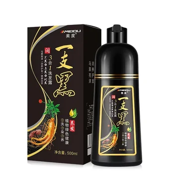 MEIDU 500ML Organik Doğal Siyah Saç Boyası Sadece 5 Dakika Ginseng Özü Siyah şampuan saç boyası Kapak Gri Beyaz Saç