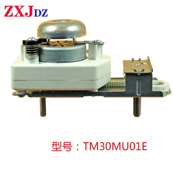 Mikrodalga fırın aksesuarları mikrodalga zamanlayıcı 220 V sıradan zamanlayıcı TM30MU01E