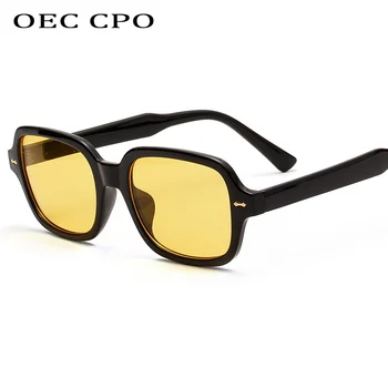 OEC CPO Moda Unisex Kare Güneş Gözlüğü Erkek Kadın Moda Küçük Çerçeve Sarı Güneş Gözlüğü Kadın Retro Perçin Gözlük UV400 O403