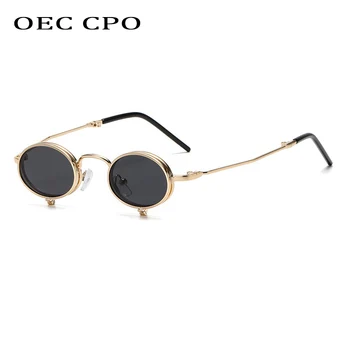 OEC CPO Steampunk Flip Up Güneş Gözlüğü Erkekler Küçük Metal Çerçeve Punk Yuvarlak Güneş Gözlüğü Kadın Retro Shades Gözlük UV400 Gözlük