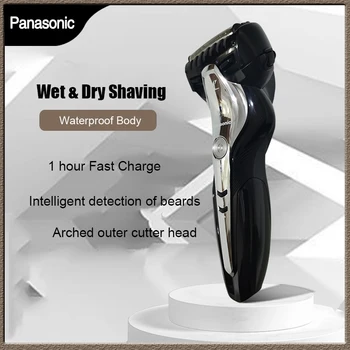 Panasonic elektrikli tıraş makinesi ithal vücut kuru ve ıslak iki tıraş pistonlu tıraş makinesi şarj edilebilir ES-ST3Q