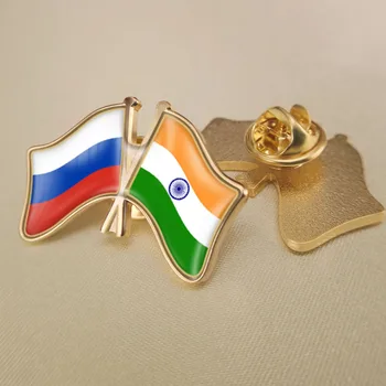 Rusya Federasyonu ve Hindistan Çapraz Çift Dostluk Bayrakları Yaka İğneler Broş Rozetleri