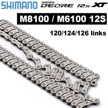 Shimano Deore XT M8100 12 Hız Zinciri M6100 HG Dağ Bisikleti Zincirleri HG M8100 MTB Curren 12 V 120 124 126 Linkler 12 S Bisiklet Parçaları