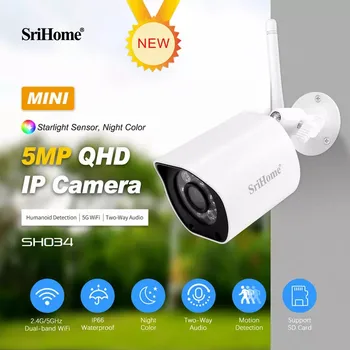 SriHome SH034 5.0 MP Mini Çift 2.4 / 5G Wifi IP Kamera Açık Su Geçirmez Video Gözetim Renkli Gece Görüşlü Güvenlik CCTV kamera