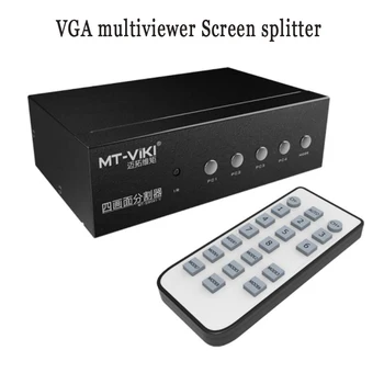 VGA multiviewer Ekran ayırıcı 4 VGA girişi 1VGA çıkışı, çoklu ekran anahtarlama modları Desteği 1080p ekran ayırıcı