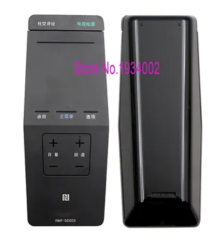 Yeni Orijinal Uzaktan Kumanda RMF-SD005 SONY W950B W850B W800B 700B Touchpad uzaktan Akıllı TV NFC Denetleyici telecomando