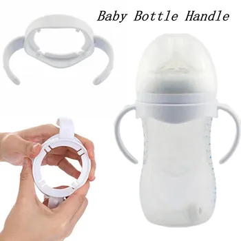 Çevre dostu Malzemeler Çocuk Çocuk Besleme fincan içme suyu şişesi Kolu silikon kap Kolları Yenidoğan Bebek Besleme Aksesuarları