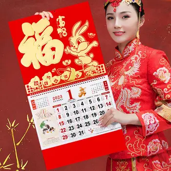 Çin duvar takvimi 2023 Yılı Tavşan Takvimi Yeni Yıl Aylık Çin Takvimi Ev Ofis için